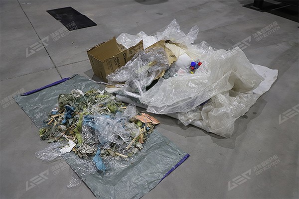 Ambalaje din plastic
